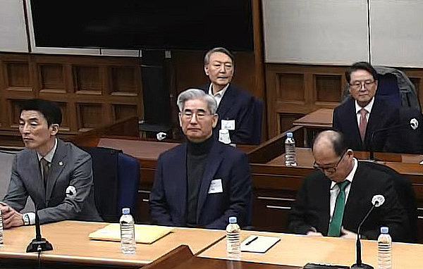 Impeached South Korean President Yun Seok-yeol was sentenced to life in prison in his first trial.